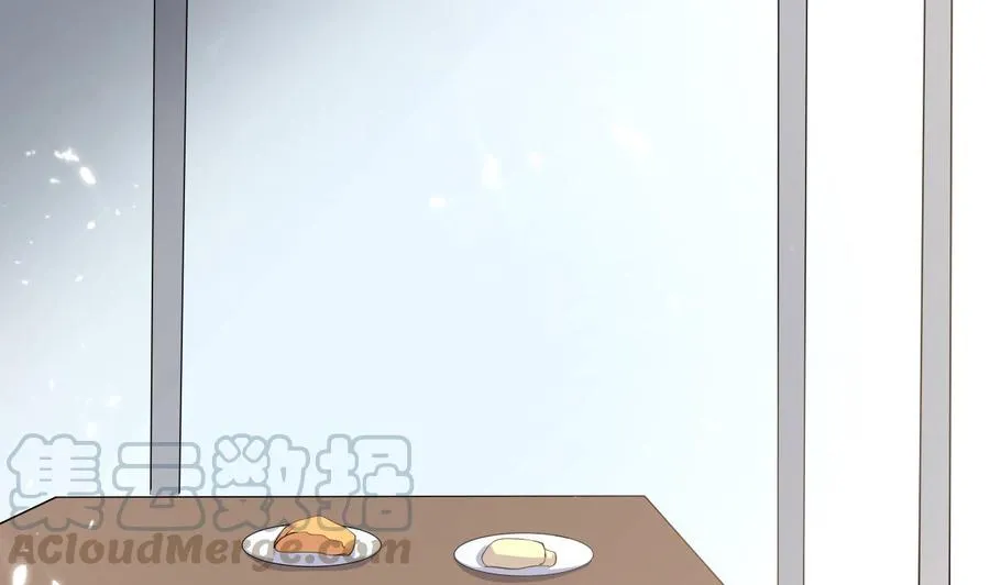 第140话 弱水之河 第41页