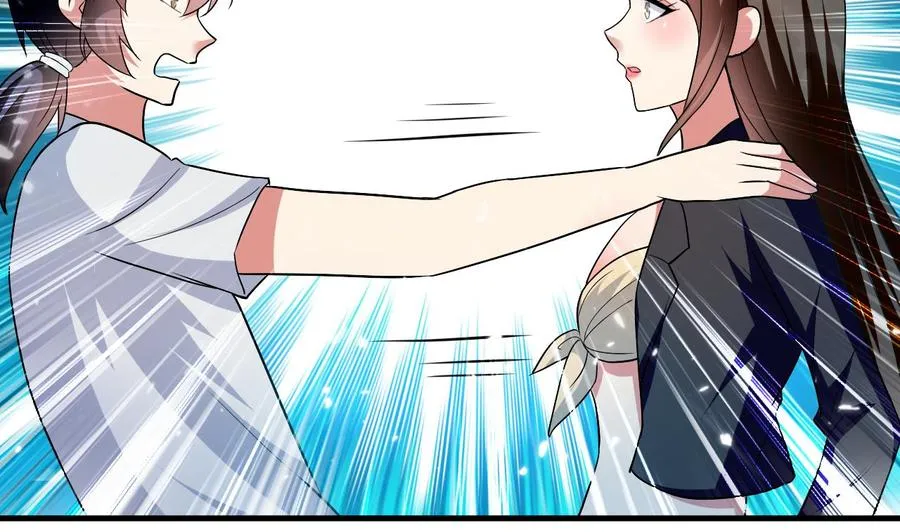 第141话 不救，可以吗？ 第17页