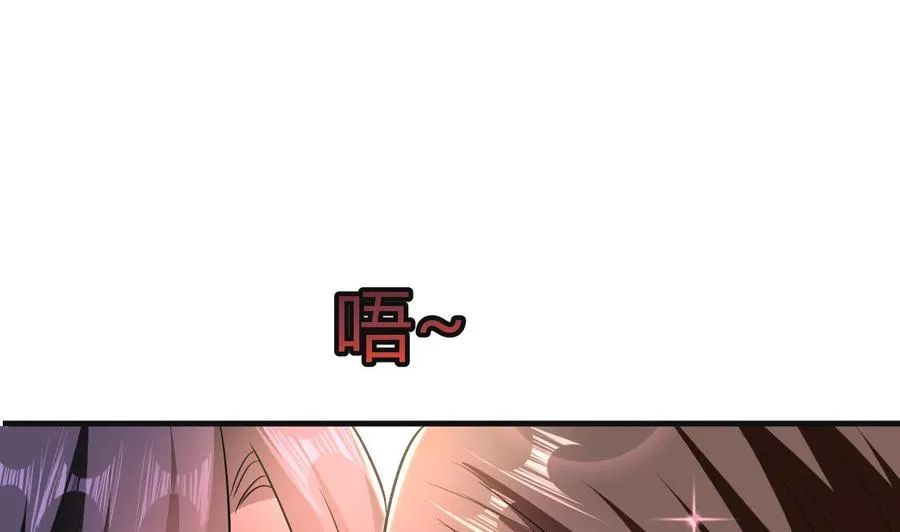 第141话 不救，可以吗？ 第20页