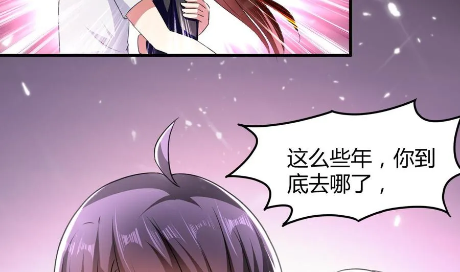 第141话 不救，可以吗？ 第27页