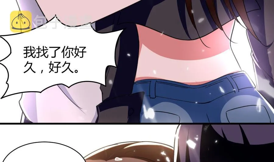第141话 不救，可以吗？ 第30页