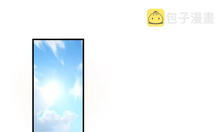 第141话 不救，可以吗？ 第33页