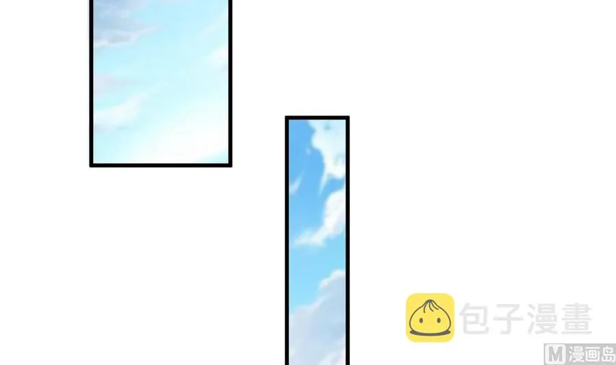 第141话 不救，可以吗？ 第34页