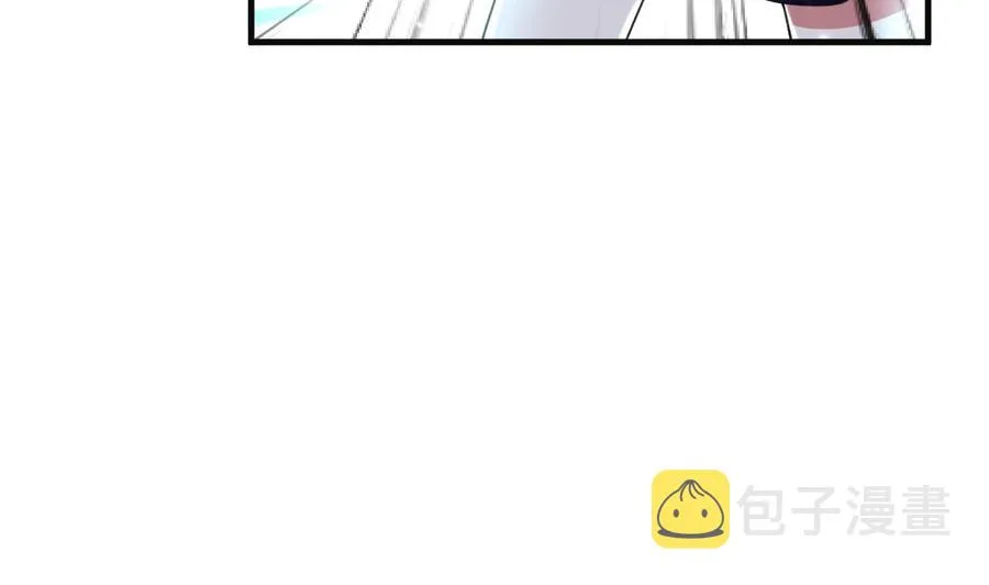 第141话 不救，可以吗？ 第45页