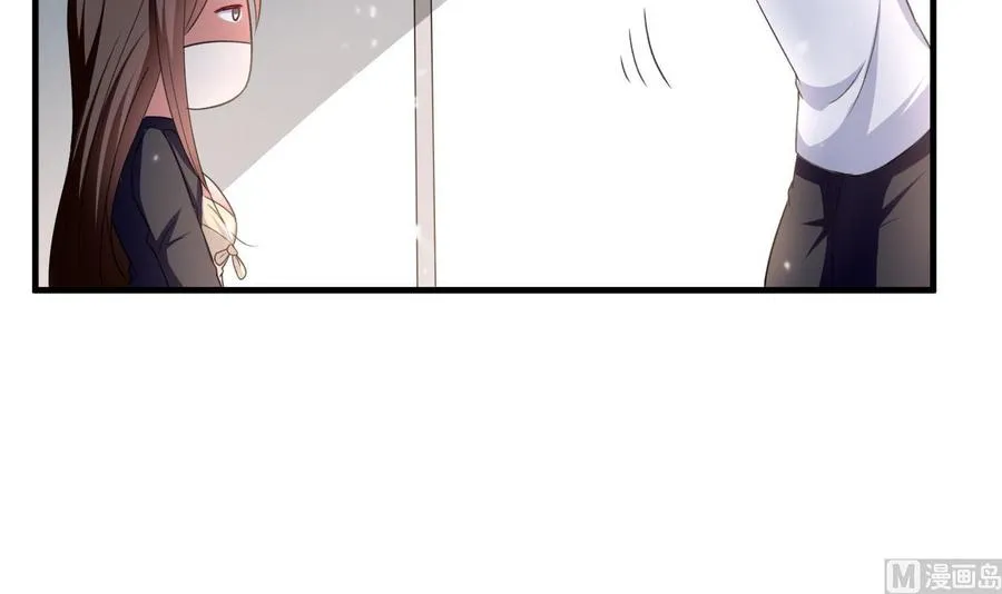 第141话 不救，可以吗？ 第49页