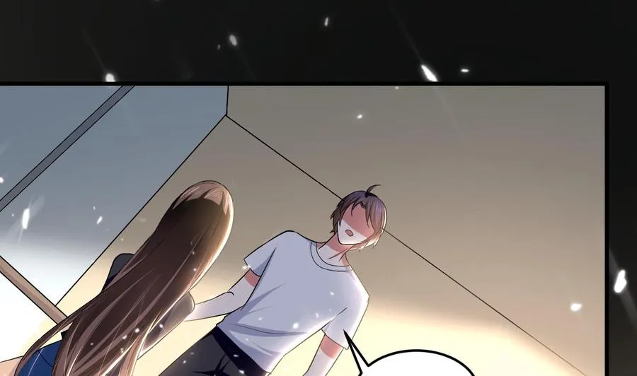 第142话 识破 第2页