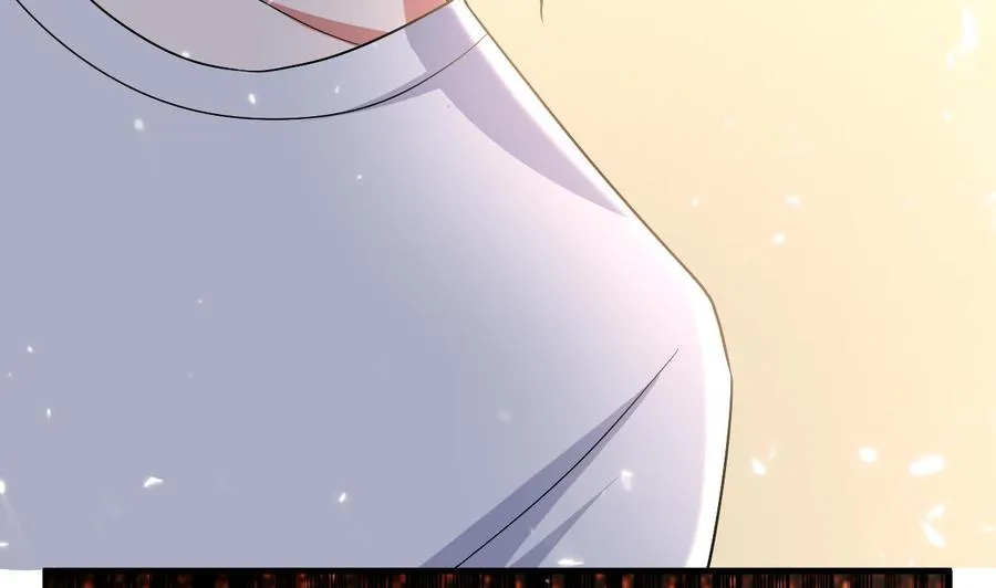 第142话 识破 第5页