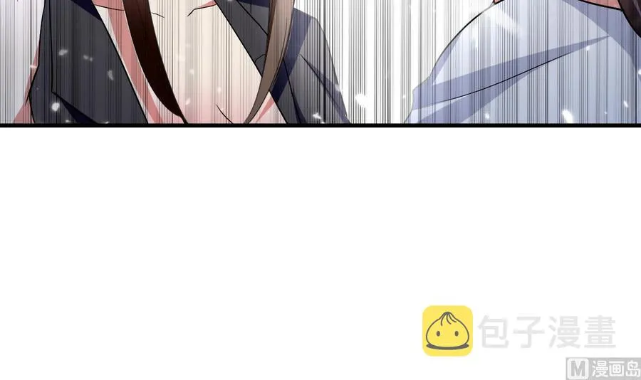 第142话 识破 第13页