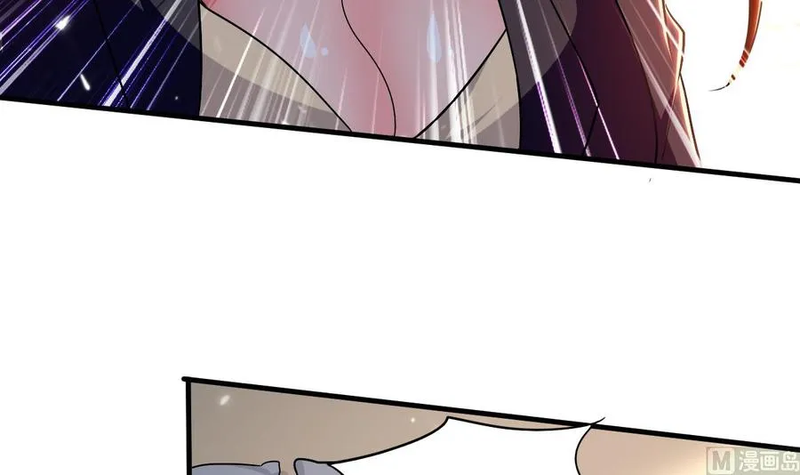 第142话 识破 第19页