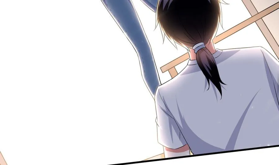 第142话 识破 第29页