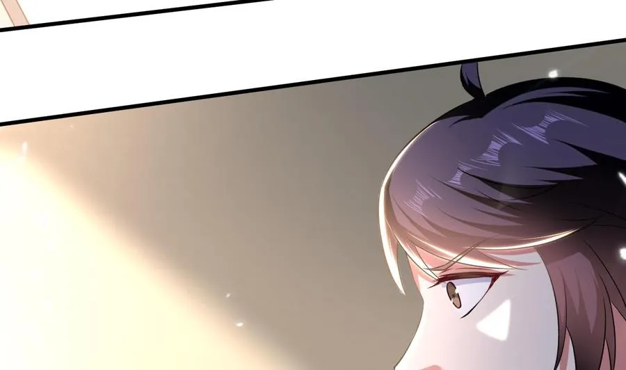 第142话 识破 第30页