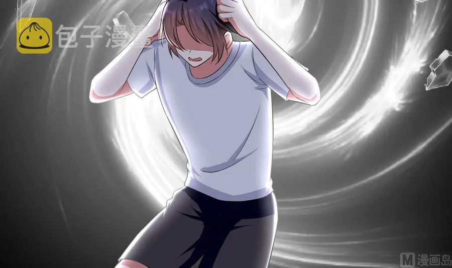 第142话 识破 第40页