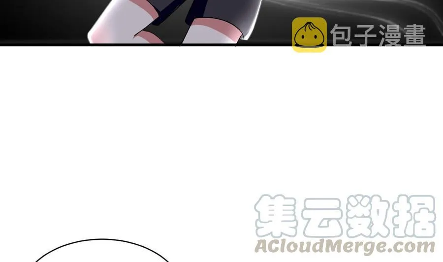 第142话 识破 第41页