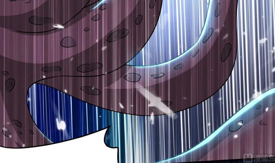 第143话 守护兽 第16页