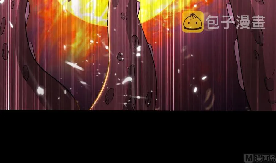 第143话 守护兽 第19页