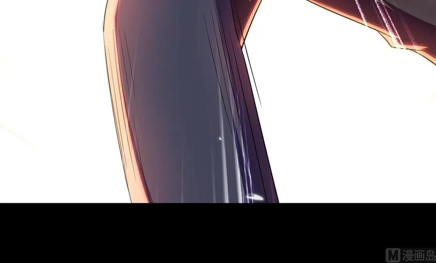 第143话 守护兽 第25页