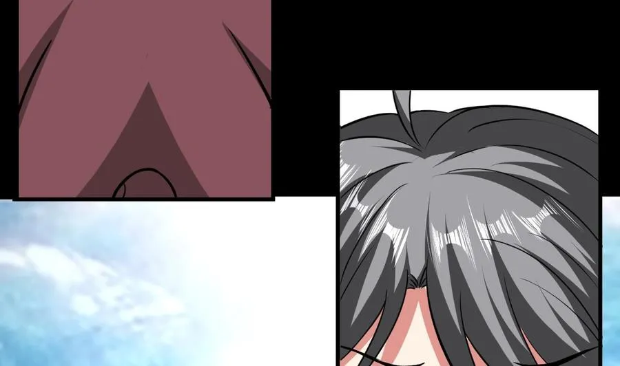 第143话 守护兽 第30页