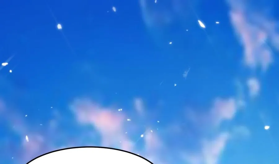 第144话 避水珠 第2页