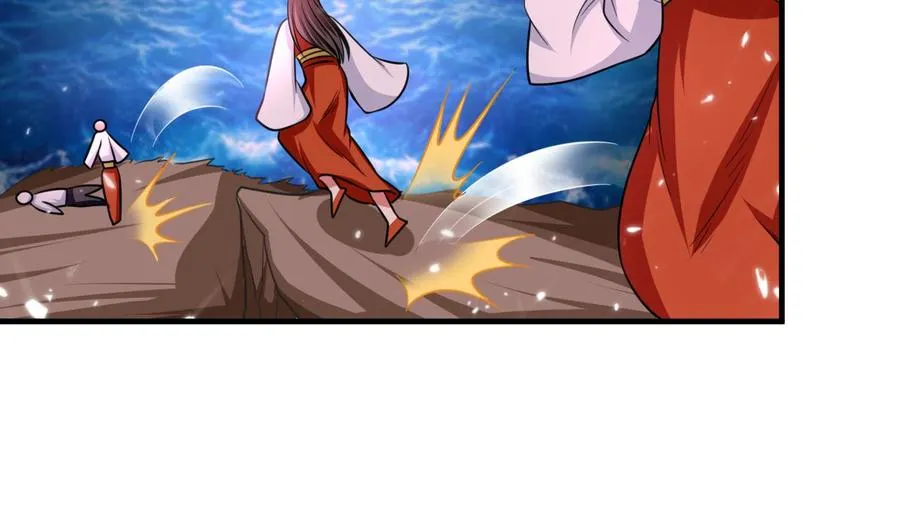 第144话 避水珠 第9页