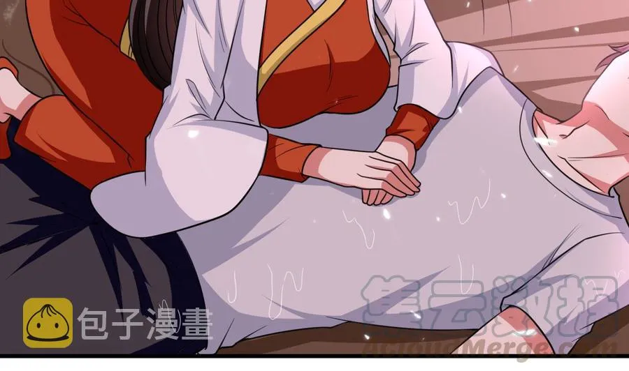 第144话 避水珠 第11页