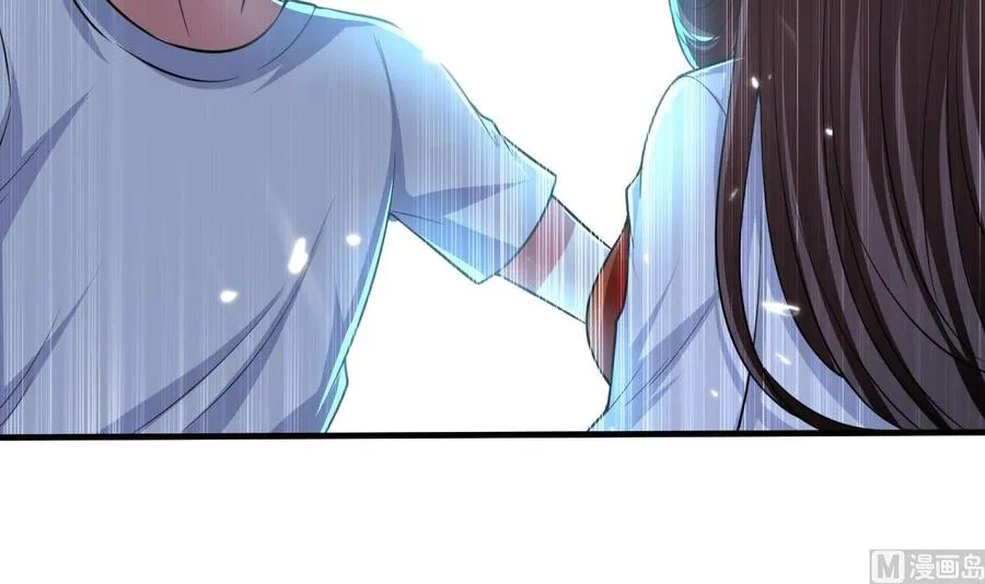 第144话 避水珠 第16页