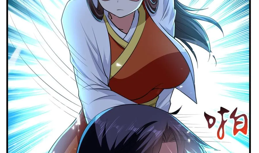 第144话 避水珠 第18页