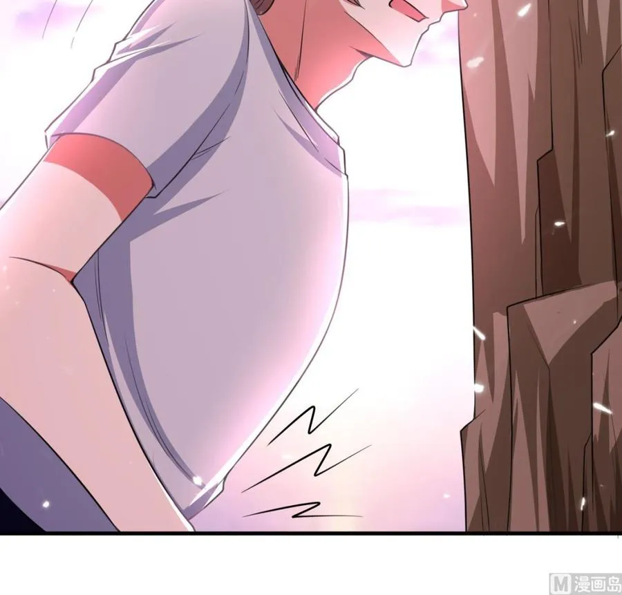 第144话 避水珠 第25页