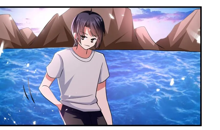 第144话 避水珠 第26页