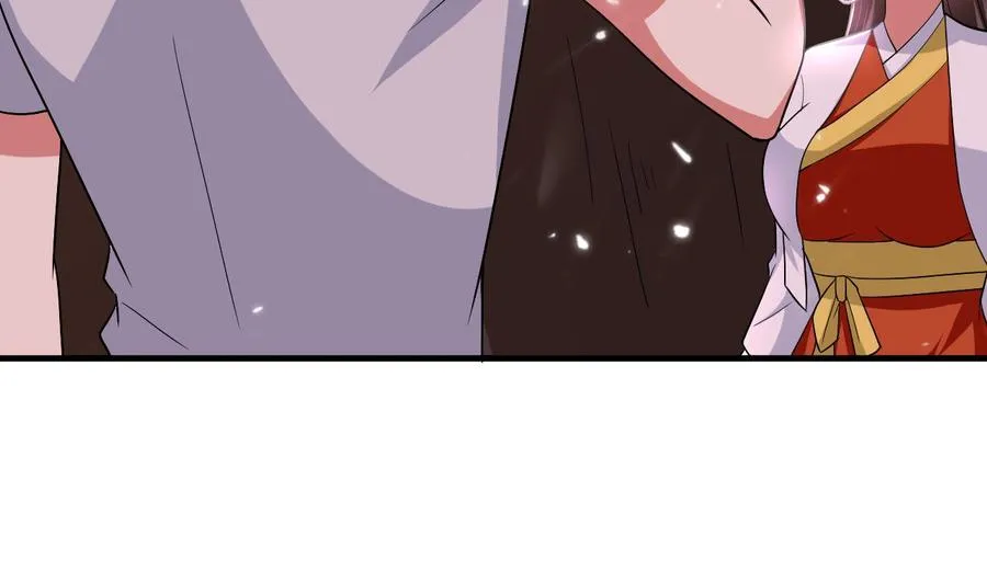 第144话 避水珠 第29页
