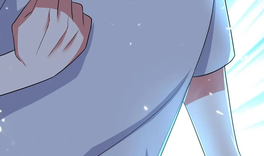 第144话 避水珠 第42页