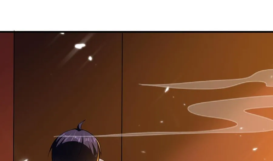 第145话 前往妖界 第2页