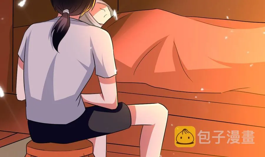 第145话 前往妖界 第3页