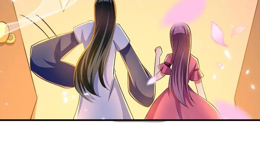 第145话 前往妖界 第8页