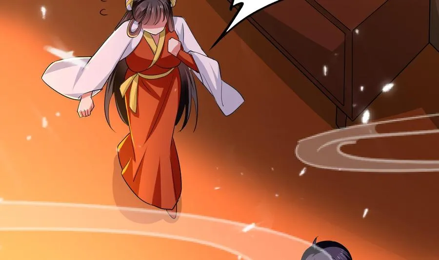 第145话 前往妖界 第12页