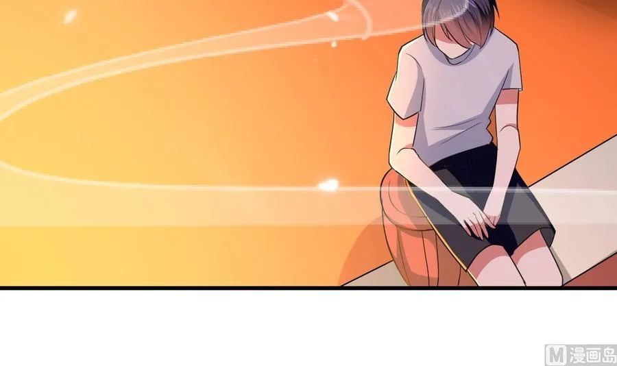 第145话 前往妖界 第13页