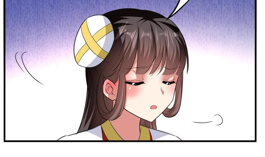 第145话 前往妖界 第20页