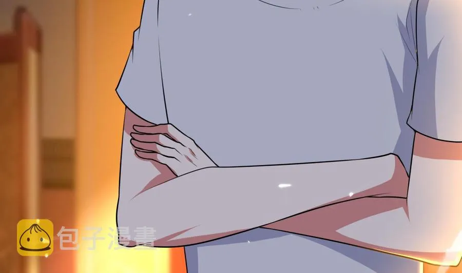 第145话 前往妖界 第29页