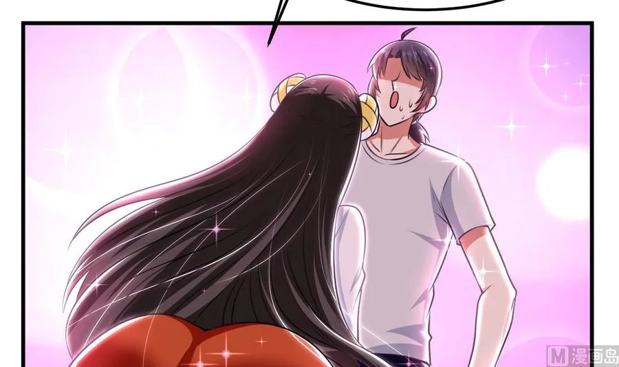 第145话 前往妖界 第37页