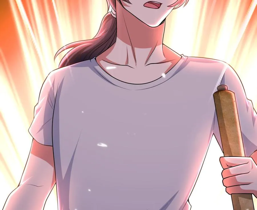 第145话 前往妖界 第48页