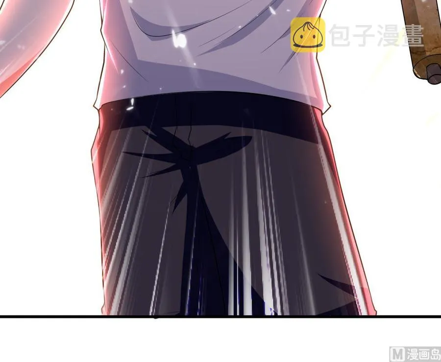 第145话 前往妖界 第49页