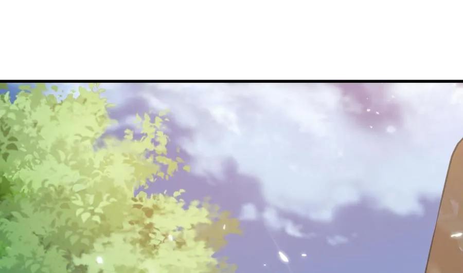 第146话 妖狐 第2页