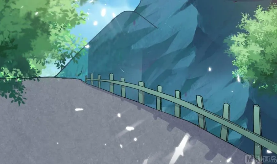 第146话 妖狐 第4页
