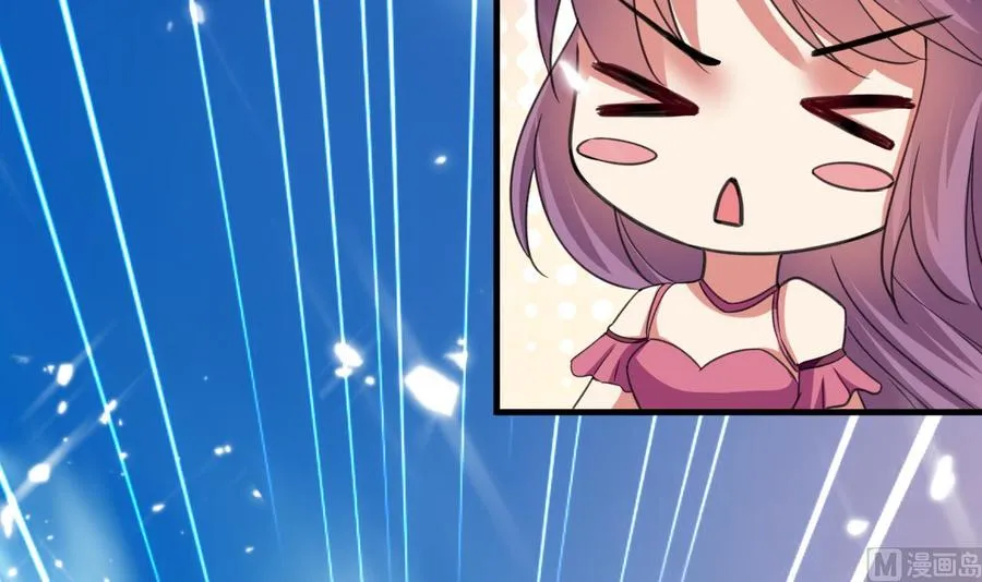 第146话 妖狐 第10页