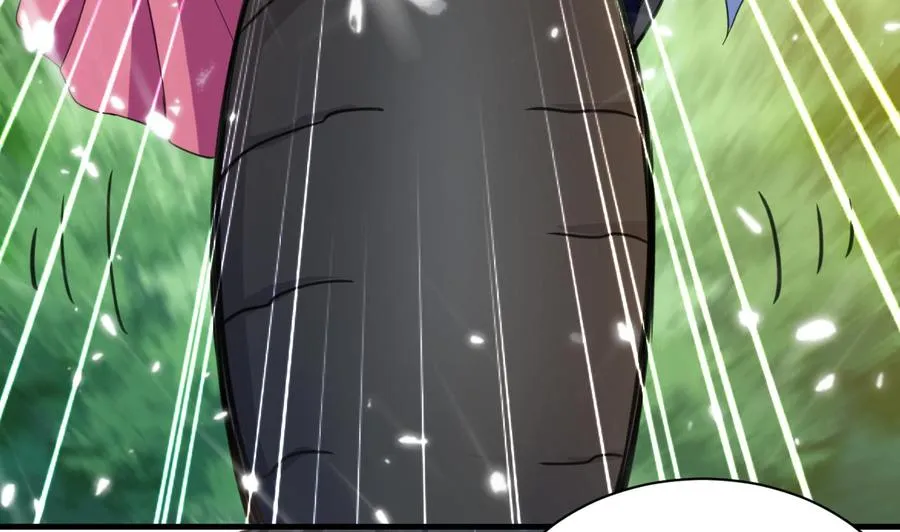 第146话 妖狐 第14页