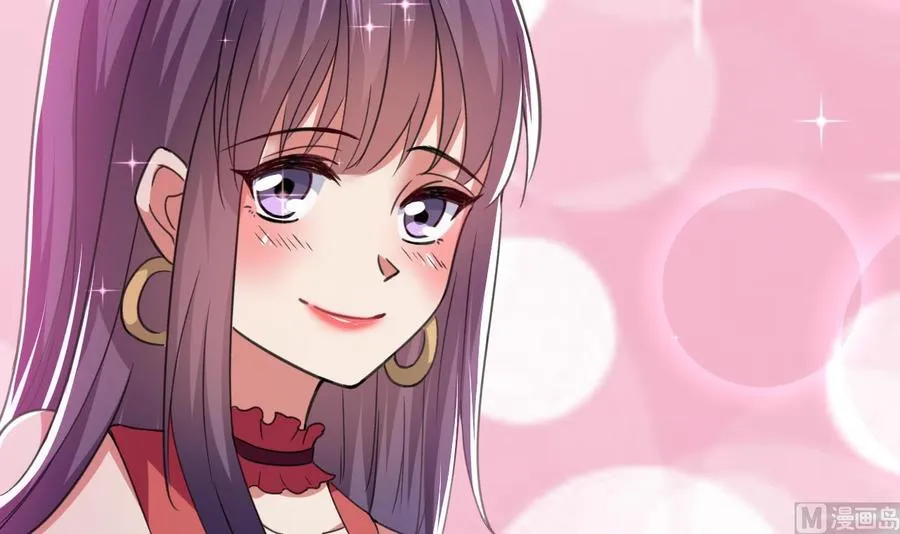 第146话 妖狐 第22页