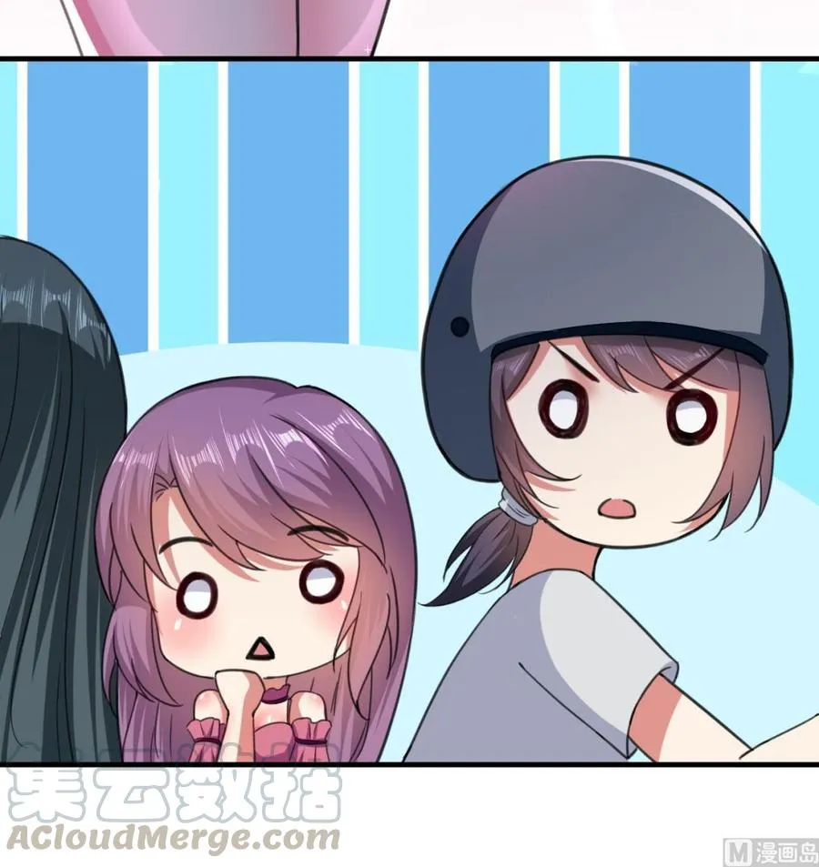 第146话 妖狐 第25页