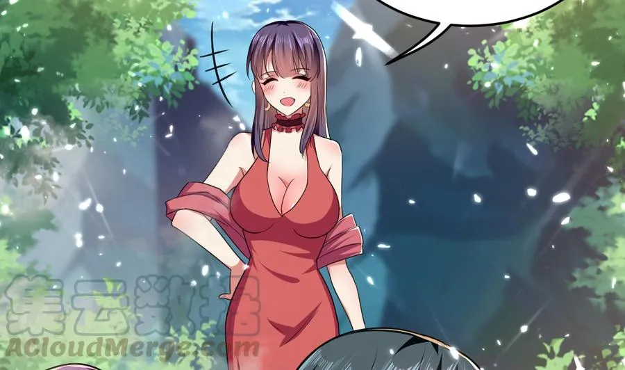 第146话 妖狐 第29页