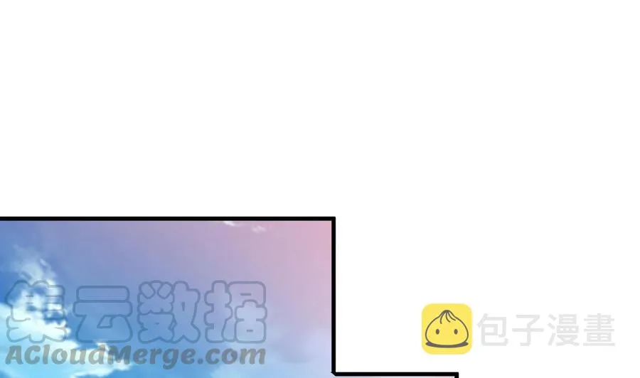 第146话 妖狐 第39页