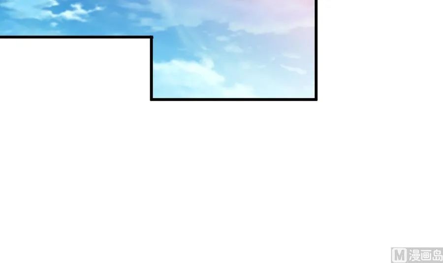 第146话 妖狐 第40页