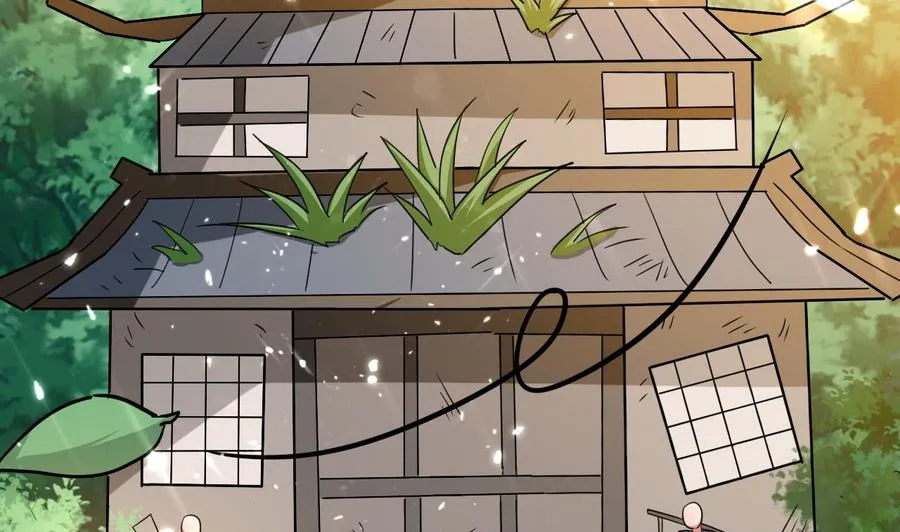 第146话 妖狐 第44页